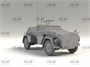 35112  техника и вооружение  Sd.Kfz. 247 Ausf.B with MG34 machine gun  (1:35) 4823044408498