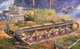 35119  техника и вооружение  КВ-1 обр.1941 поздняя версия (1:35) 4620748780505