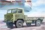 35133  техника и вооружение  Грузовик десанта (1:35) 4620748780574
