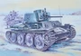 35145  техника и вооружение  PzKpfw 38(t) Прага (1:35) 2000000061238