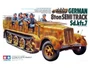 35148  техника и вооружение  8 ton semi track Sd.Kfz.7 (1:35) 2000000033037