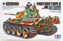 35176  техника и вооружение  Pz.V ausf.G Panther (late version) (1:35) 2000002107217