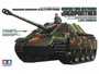 35203  техника и вооружение  САУ Sd.Kfz.173 Jagdpanher (early version) (1:35) 4950344993017