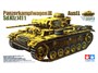 35215  техника и вооружение  Pz.III ausf.L (1:35) 4950344996391
