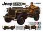 35219  техника и вооружение  Willys MB с фигурой водителя  (1:35) 4950344995660