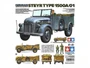 35225  техника и вооружение  Steyer type 1500A/01 (1:35) 4950344996407