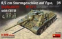 35229  техника и вооружение  САУ  Jagdpanzer 85 (R) w/CREW  (1:35) 2000002062356