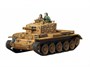 35232  техника и вооружение  Centaur C.S. Mk.IV (1:35) 4950344993338