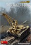 35238  техника и вооружение  БРЭМ BERGEPANZER T-60 ( r ) INTERIOR KIT  (1:35) 4820183312082
