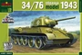 3524  техника и вооружение  Танк-34/76 с штампованной башней 1943г. (1:35) 2000000052663