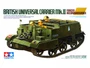 35249  техника и вооружение  British Universal Carrier Mk.II + 5 фигур  (1:35) 4950344996469
