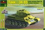 3527  техника и вооружение  Танк-34/85 ранняя версия Завода 112  (1:35) 2000000052670
