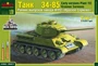 3527  техника и вооружение  Танк-34/85 ранняя версия Завода 112  (1:35) 2000000052670