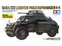 35270  техника и вооружение  БТР Sd.Kfz. 222 (1:35) 4950344995837