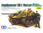 35285  техника и вооружение  САУ Jagdpanzer 38(t) Hetzer (mid. prod.) (1:35) 2000002111368