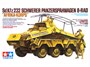 35297  техника и вооружение  БТР Sd.Kfz.232 (1:35) 4950344352975