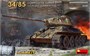 35301  техника и вооружение  Танк-34/85 COMPOSITE TURRET. 112 PLANT. SUMMER 1944 INTERIOR KIT (1:35) 4820183314222