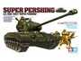 35319  техника и вооружение  T26E4 Super Pershing (1:35) 2000002112761