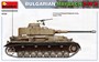 35328  техника и вооружение  BULGARIAN MAYBACH T-IV H  (1:35) 4820183313867