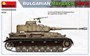 35328  техника и вооружение  BULGARIAN MAYBACH T-IV H  (1:35) 4820183313867