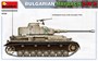 35328  техника и вооружение  BULGARIAN MAYBACH T-IV H  (1:35) 4820183313867