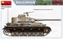 35328  техника и вооружение  BULGARIAN MAYBACH T-IV H  (1:35) 4820183313867