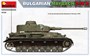 35328  техника и вооружение  BULGARIAN MAYBACH T-IV H  (1:35) 4820183313867