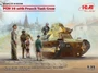35338  техника и вооружение  Танк FCM 36 с французским танковым экипажем  (1:35) 4823044407996