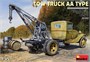 35351  техника и вооружение  TOW TRUCK AA TYPE  (1:35) 4820183313850