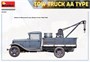 35351  техника и вооружение  TOW TRUCK AA TYPE  (1:35) 4820183313850