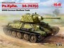 35370  техника и вооружение  Pz.Kpfw.747 Танк-34 (r), WWII German Medium Tank  (1:35) 2000000099989