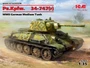 35370  техника и вооружение  Pz.Kpfw.747 Танк-34 (r), WWII German Medium Tank  (1:35) 2000000099989