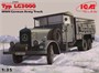 35405  техника и вооружение  Германский грузовик MB LG3000 (1:35) 2000000060415