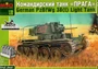 3541  техника и вооружение  Танк  Pz.Bfwg. 38(t)  (1:35) 2000000045672