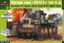 3542  техника и вооружение  Танк  Pz.Kpfw. 38(t)  (1:35) 2000000045689