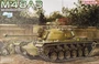 3546  техника и вооружение  M48A3  (1:35) 89195835468