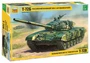 3551  техника и вооружение  Т-72Б с активной броней (1:35) 4600327035516