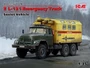 35518  техника и вооружение  Type 131 "аварийная служба"  (1:35) 2000000073521