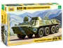 3556  техника и вооружение  БТР-70  (1:35) 4600327035561