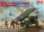 35592  техника и вооружение  BM-13-16 on W.O.T. 8 chassis with Soviet Crew  (1:35) 2000000172132