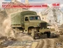 35594  техника и вооружение  G7117 with WWII Soviet Drivers  (1:35) 4823044407859
