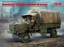 35653  техника и вооружение  Standard B “Liberty” with WWI US Drivers   (1:35) 2000000156248