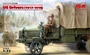 35706  фигуры  US Drivers (1917-1918)  (1:35) 4823044405534