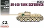 3572  техника и вооружение  САУ arab 100 Tank Destroyer "Six day war"  (1:35) 89195835727