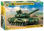 3573  техника и вооружение  Т-90 (1:35) 4600327035738