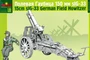 3577  техника и вооружение  Орудие SiG 33  (1:35) 2000000037950