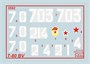 3592  техника и вооружение  Т-80БВ (1:35) 4600327035929
