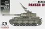 3593  техника и вооружение  Arab Panzer IV "Six day war"  (1:35) 89195835932