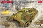 35A004  техника и вооружение  Leopard VK16.02  (1:35) 6954248835099