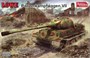 35A005  техника и вооружение  Löwe Panzerkampfwagen VII  (1:35) 6954248835051